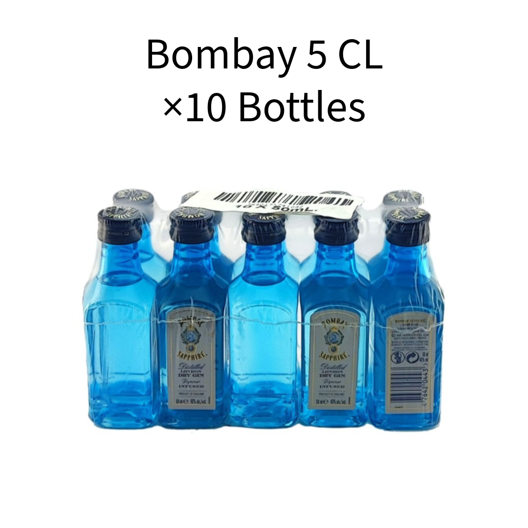Bombay Sapphire 5 CL in Lebanon