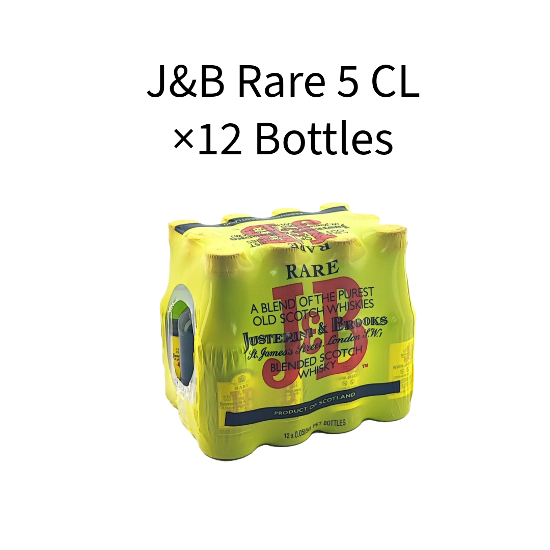 J&B Rare 5 cl in Lebanon