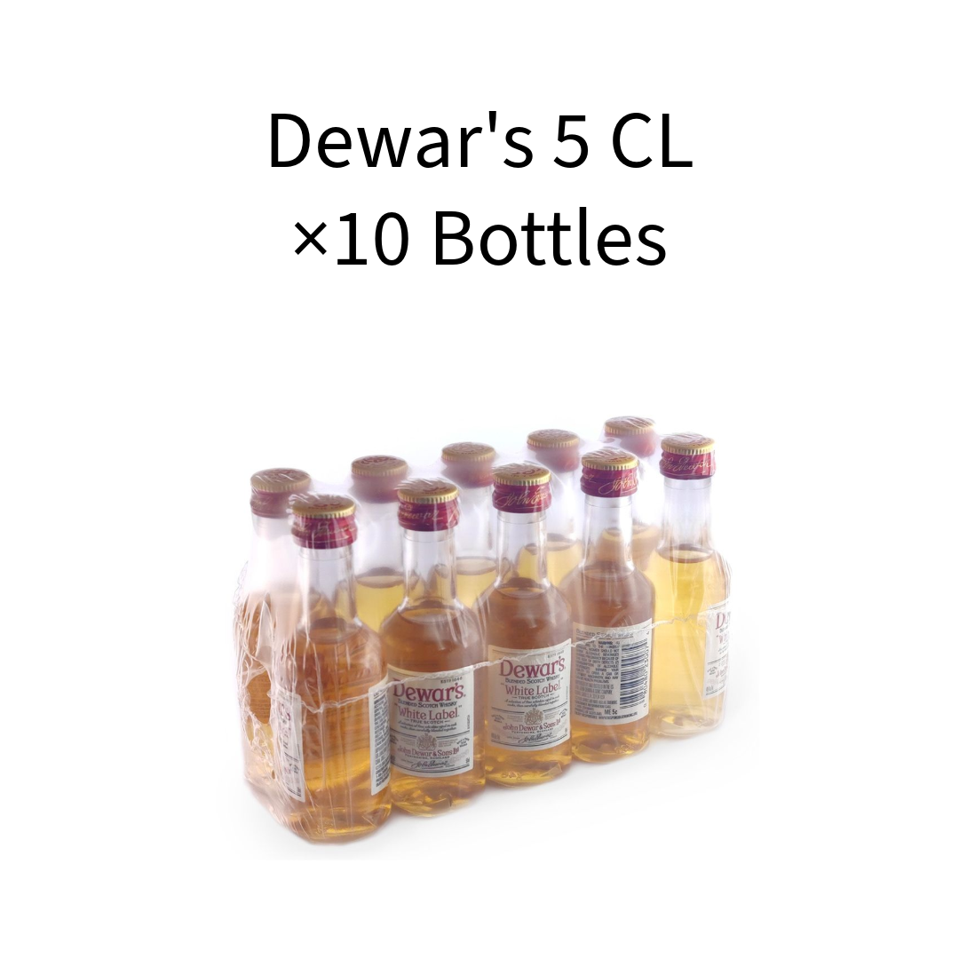 Dewar's White Label 5 cl in Lebanon
