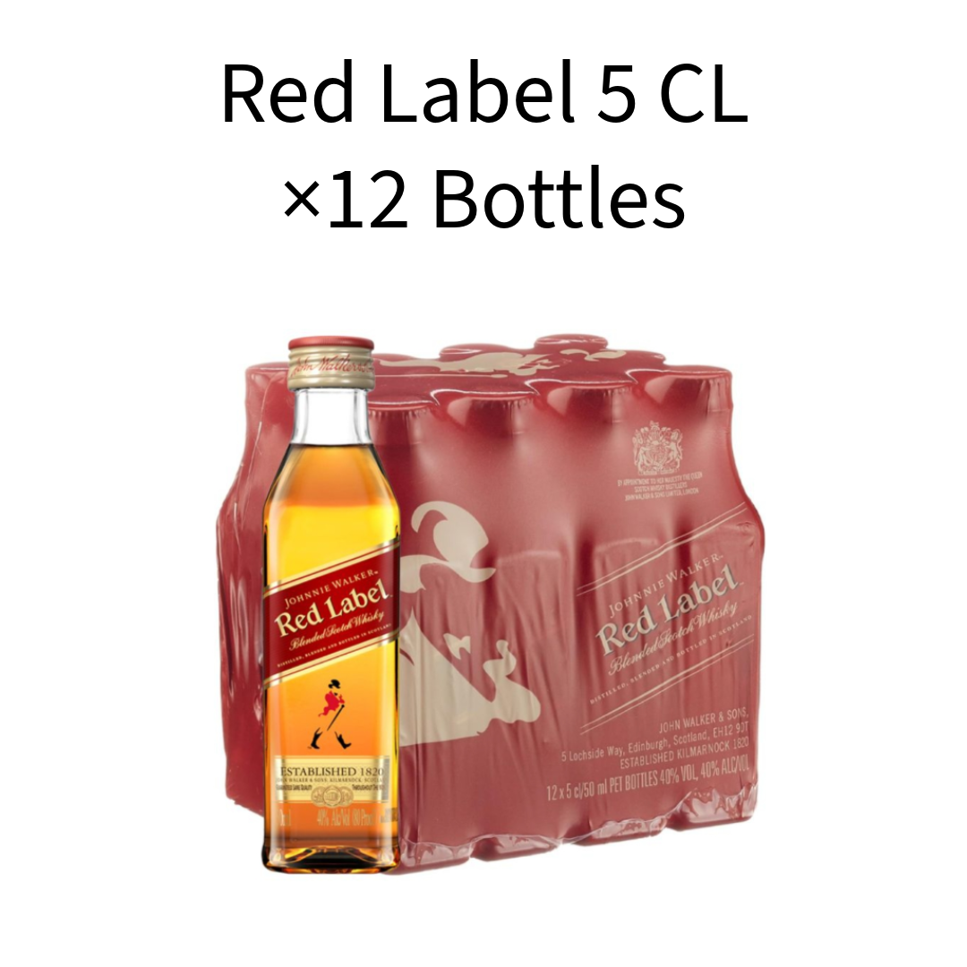 Johnnie Walker Red Label in Lebanon