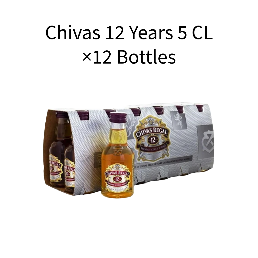 Chivas Regal 12 Years in Lebanon