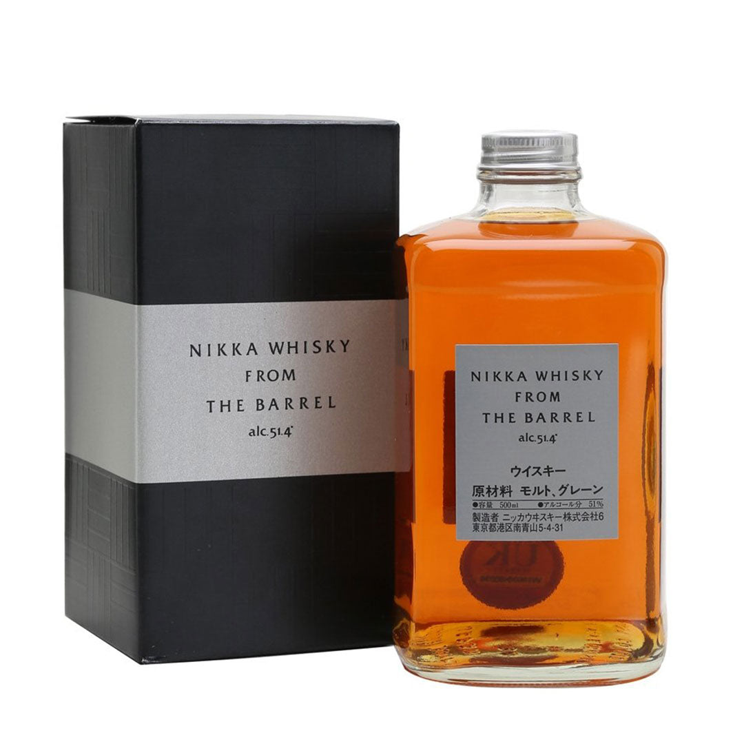 Nikka From The Barrel in Lebanon