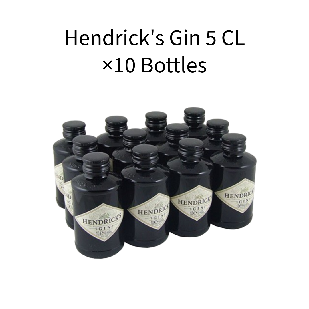 Hendrick's Gin 5 cl in Lebanon