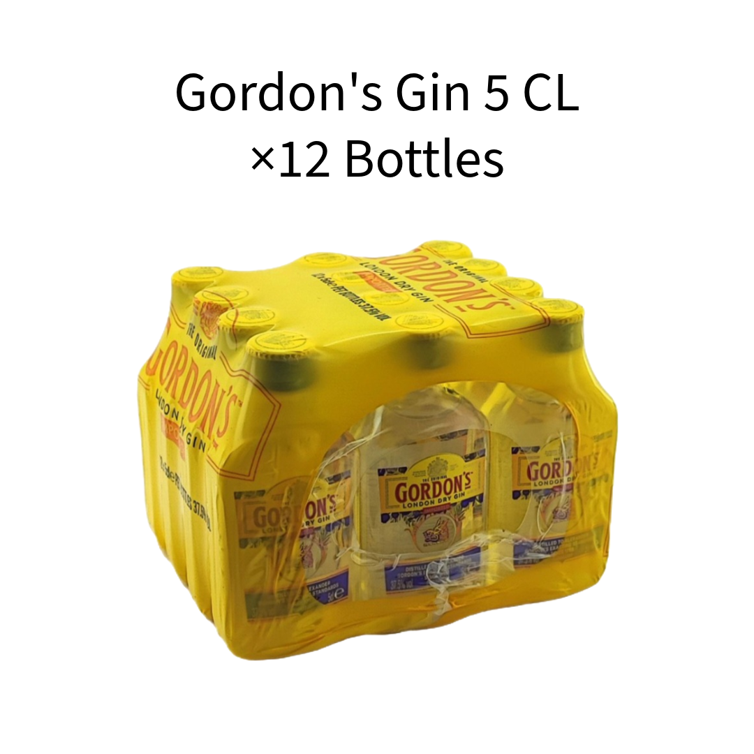 Gordon's Gin in Lebanon