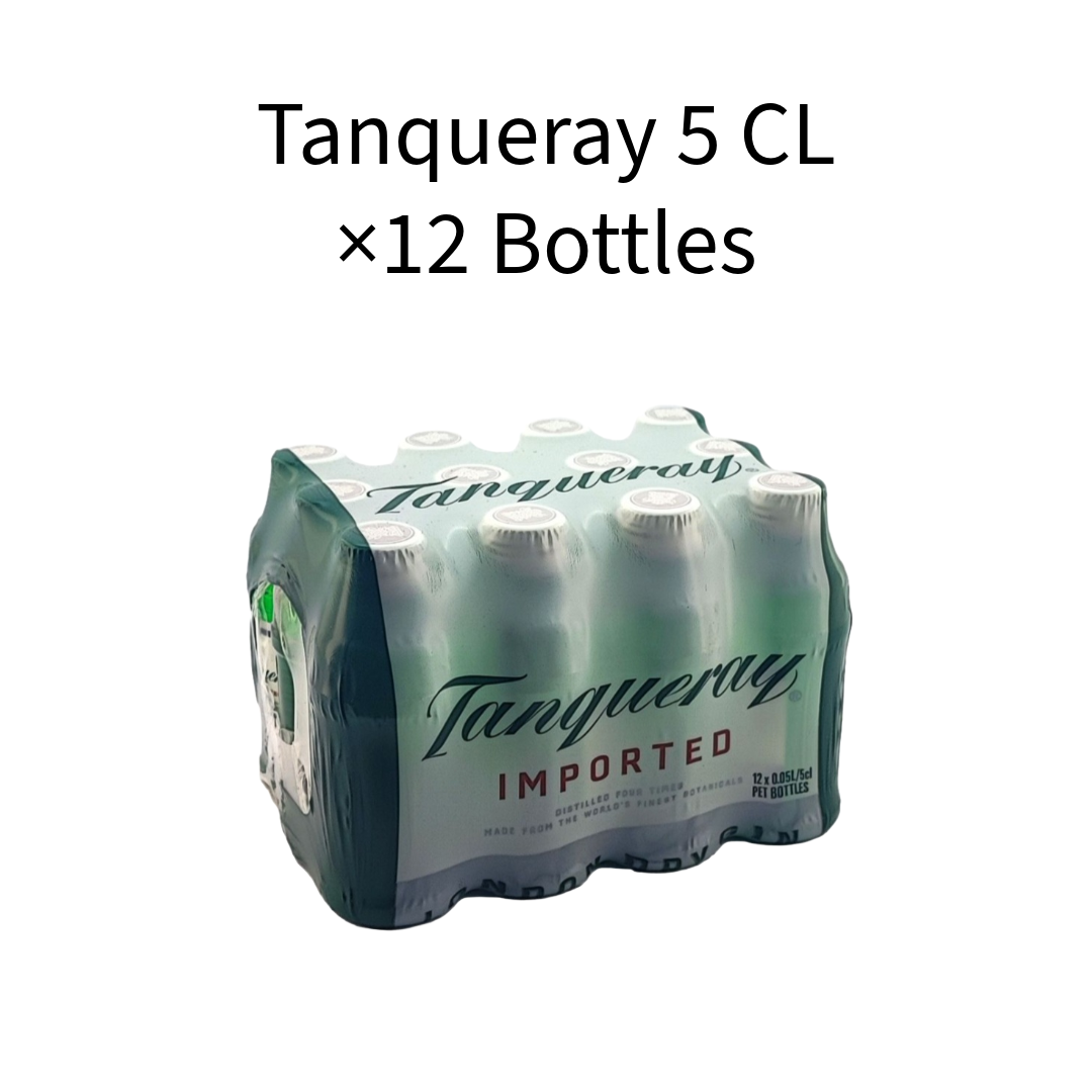 Tanqueray 5 CL in Lebanon