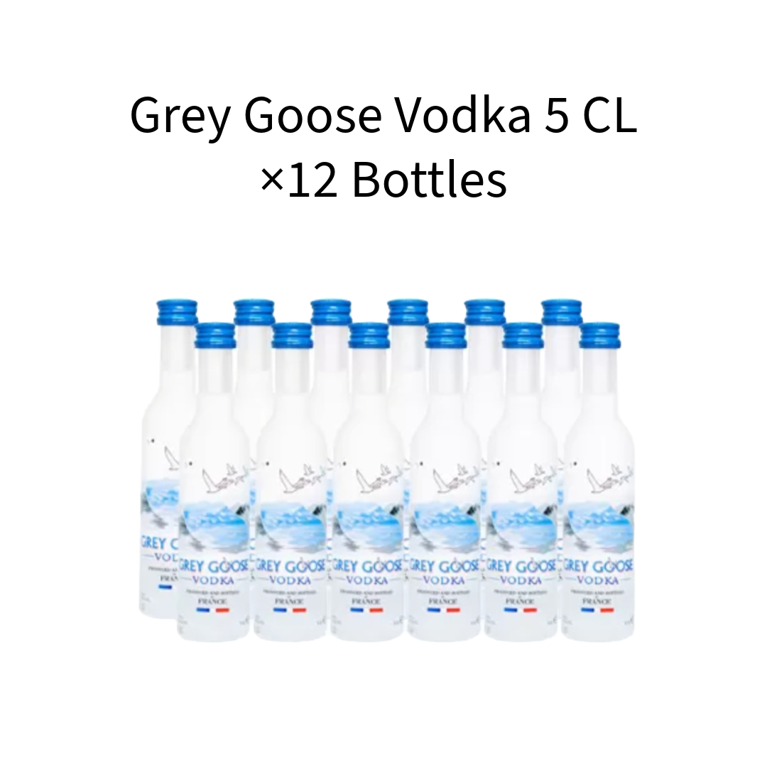 Grey Goose Vodka 5 cl in Lebanon