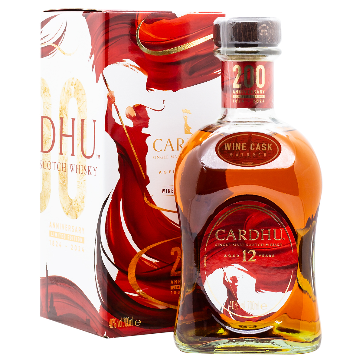 Cardhu 12 Years 200th Anniversary in Lebanon