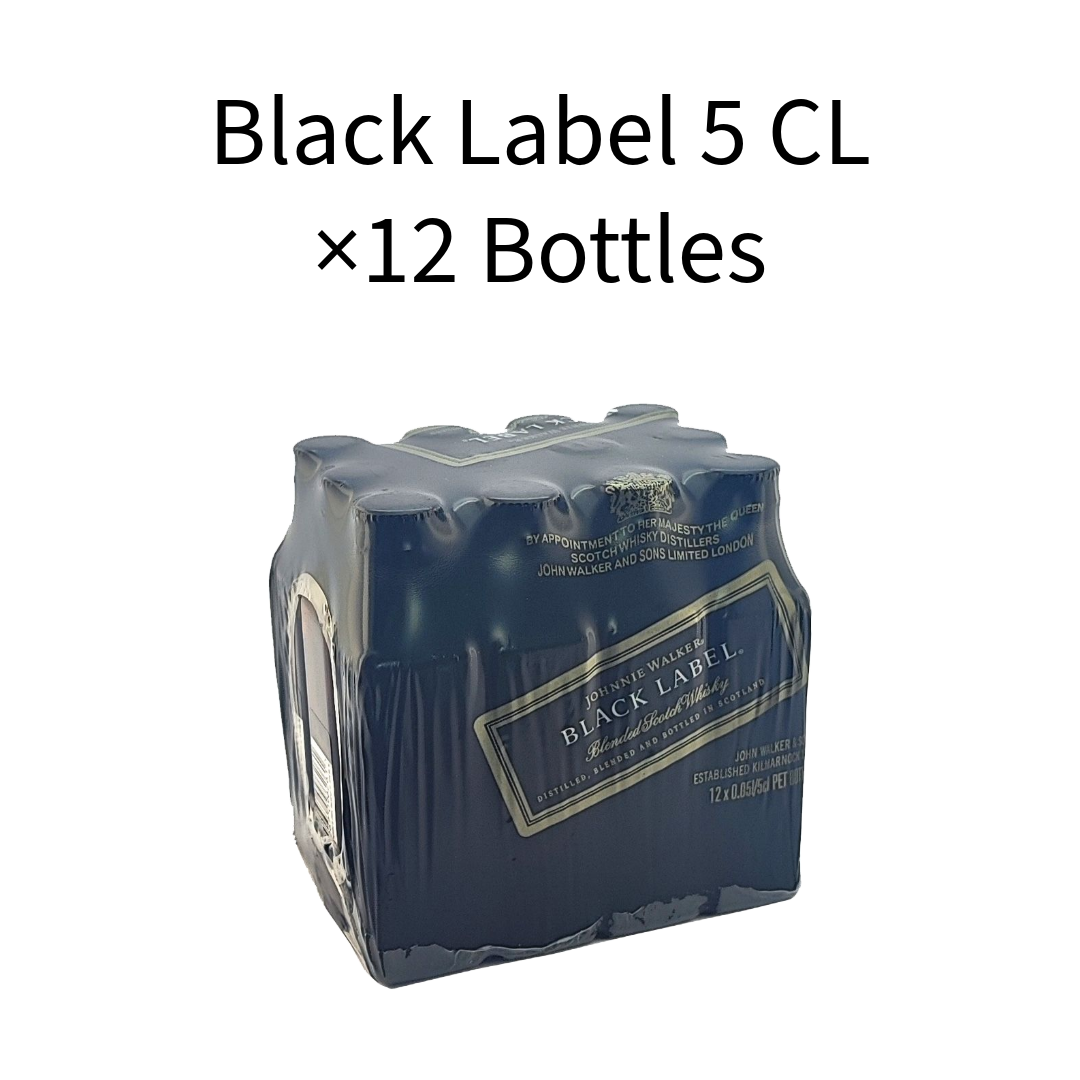 Johnnie Walker Black Label in Lebanon