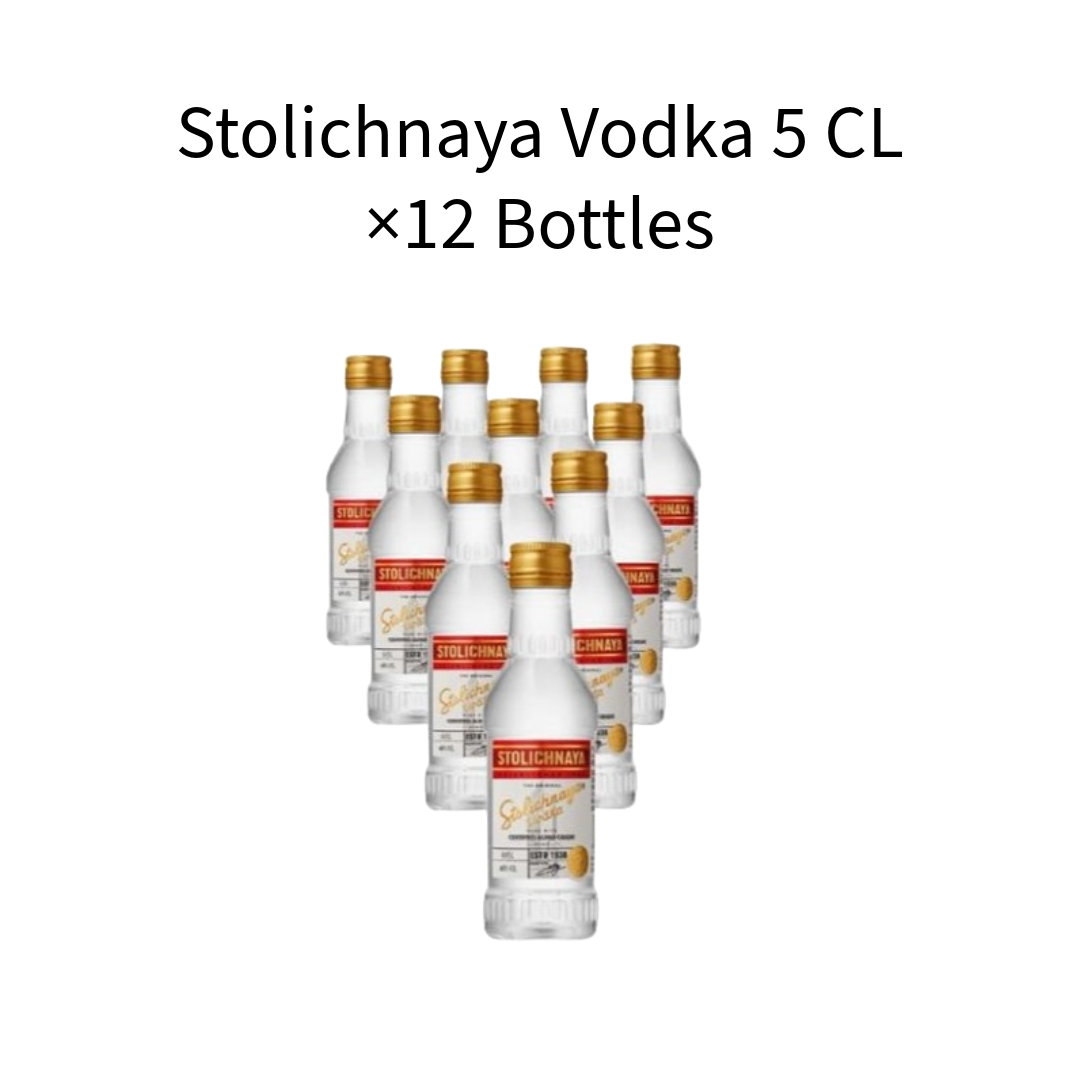 Stolichnaya Vodka 5 cl in Lebanon